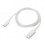 Wholesale Type C 2A USB Cable 3 FT (White)